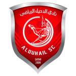 الدحيل