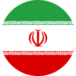 إيران